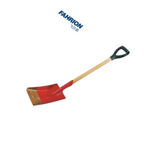 GD99-900-667商品缩略图