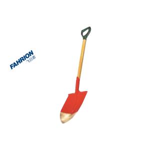 GD99-900-684商品缩略图