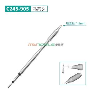 C245-905商品缩略图