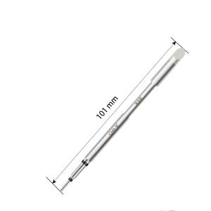 C245-5C商品缩略图