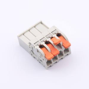 HC-JXDZRPH-5.0-4P商品缩略图