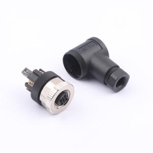 T4112001051-000商品缩略图