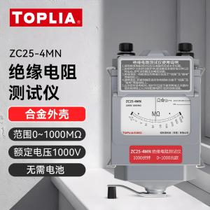ZC25-4MN商品缩略图