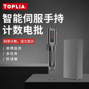 EH090050商品缩略图