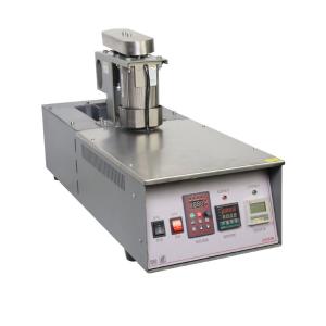 EH7060商品缩略图