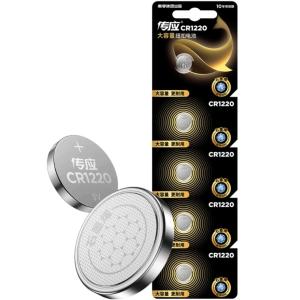 CR1220-L5商品缩略图