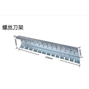 XYFWJGJZYD 370*24*38mm商品缩略图