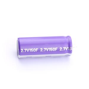 JEC2R7V157N-2256商品缩略图