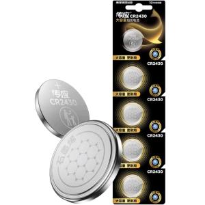 CR2430-L5商品缩略图