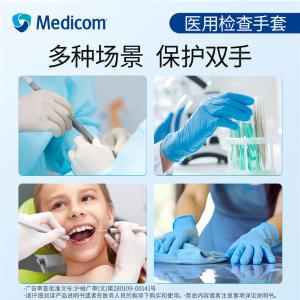 1173-XS商品缩略图