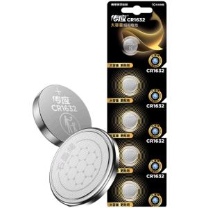 CR1632-L5商品缩略图