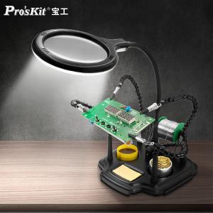 SN-396N商品缩略图