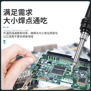 SBK936D+商品缩略图