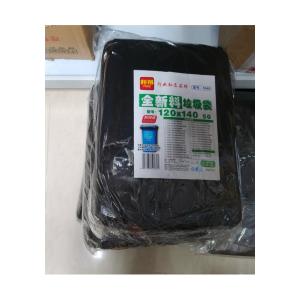 5114 55cm*65cm*100商品缩略图