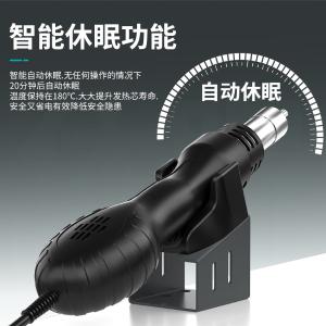 BK858E商品缩略图