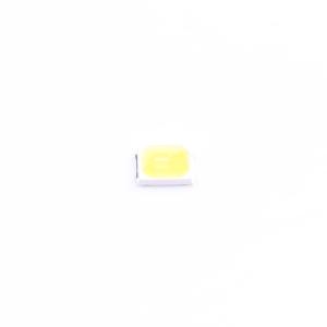 HL-AS-2835D68W-2-S1-08L-PCT-HR3(R9) (2800K-3100K)商品缩略图