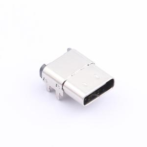 GT-USB-9068A-01商品缩略图