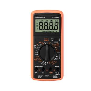 ALX-WYB-9205A-4商品缩略图