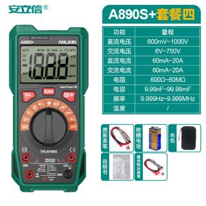 ALX-A890S+4商品缩略图