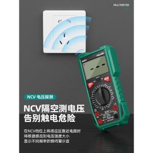 ALX-A890D+商品缩略图