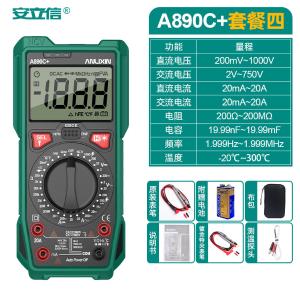 ALX-A890C+4商品缩略图