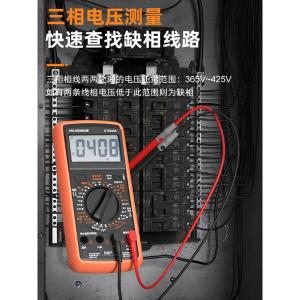 ALX-WYB-9205A-2商品缩略图