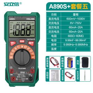 ALX-A890S+5商品缩略图