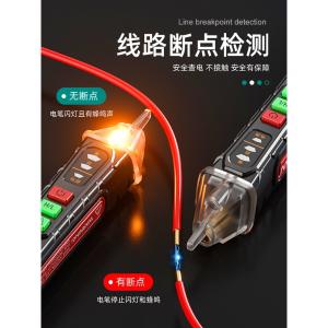 ALX-DB10商品缩略图