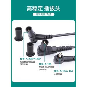 ALX-A-10商品缩略图