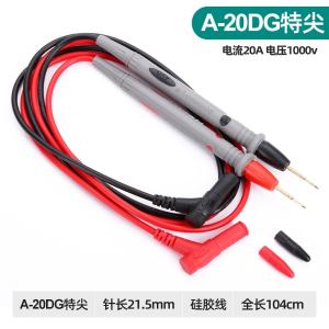 ALX-A-20DG商品缩略图