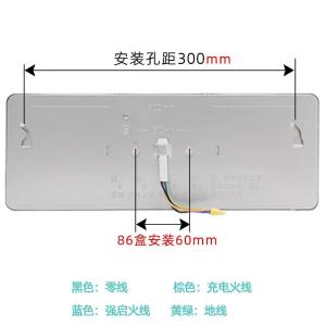 M1821商品缩略图
