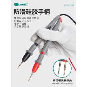 ALX-A20A商品缩略图