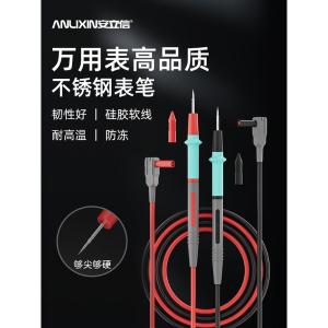 ALX-BXG-BB商品缩略图