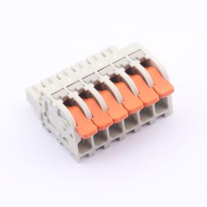 HC-JXDZPV-5.0-6P商品缩略图