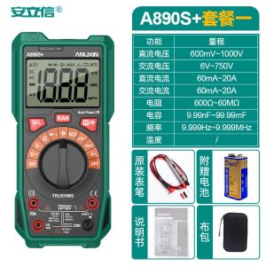 ALX-A890S+1商品缩略图