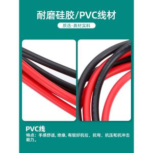 ALX-A20A商品缩略图