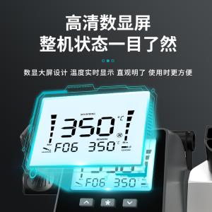 BK602S商品缩略图