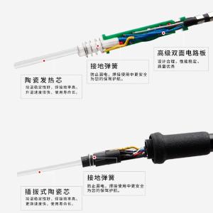 SBK907B.商品缩略图