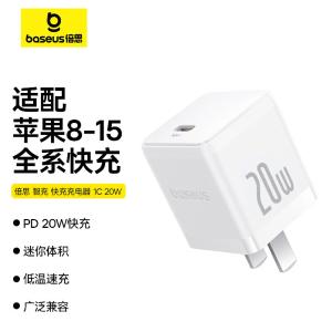 CCZC20CC商品缩略图