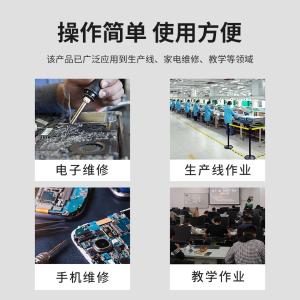 SBK936B商品缩略图