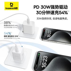 CCZC30CC商品缩略图