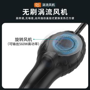 BK881商品缩略图