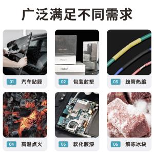 BK850D商品缩略图