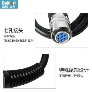 SBK907B.商品缩略图