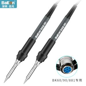 SBK907B.商品缩略图