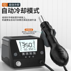 BK881商品缩略图