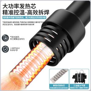 BK850D商品缩略图