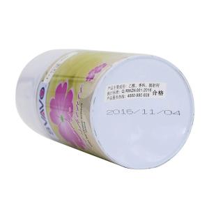 XYC-200薰衣草商品缩略图