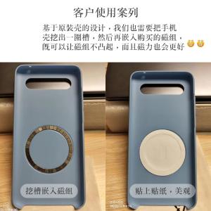 NZJSD-B商品缩略图