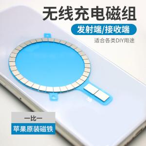 WCJSD-B商品缩略图